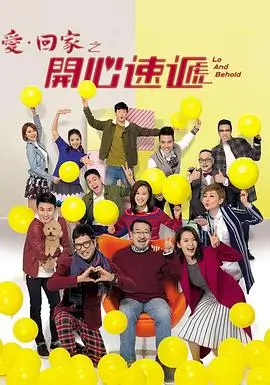 剧单更新逻辑配图