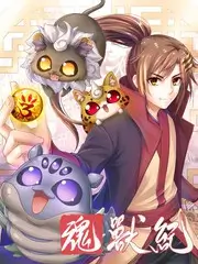 声音实验场 综艺海报